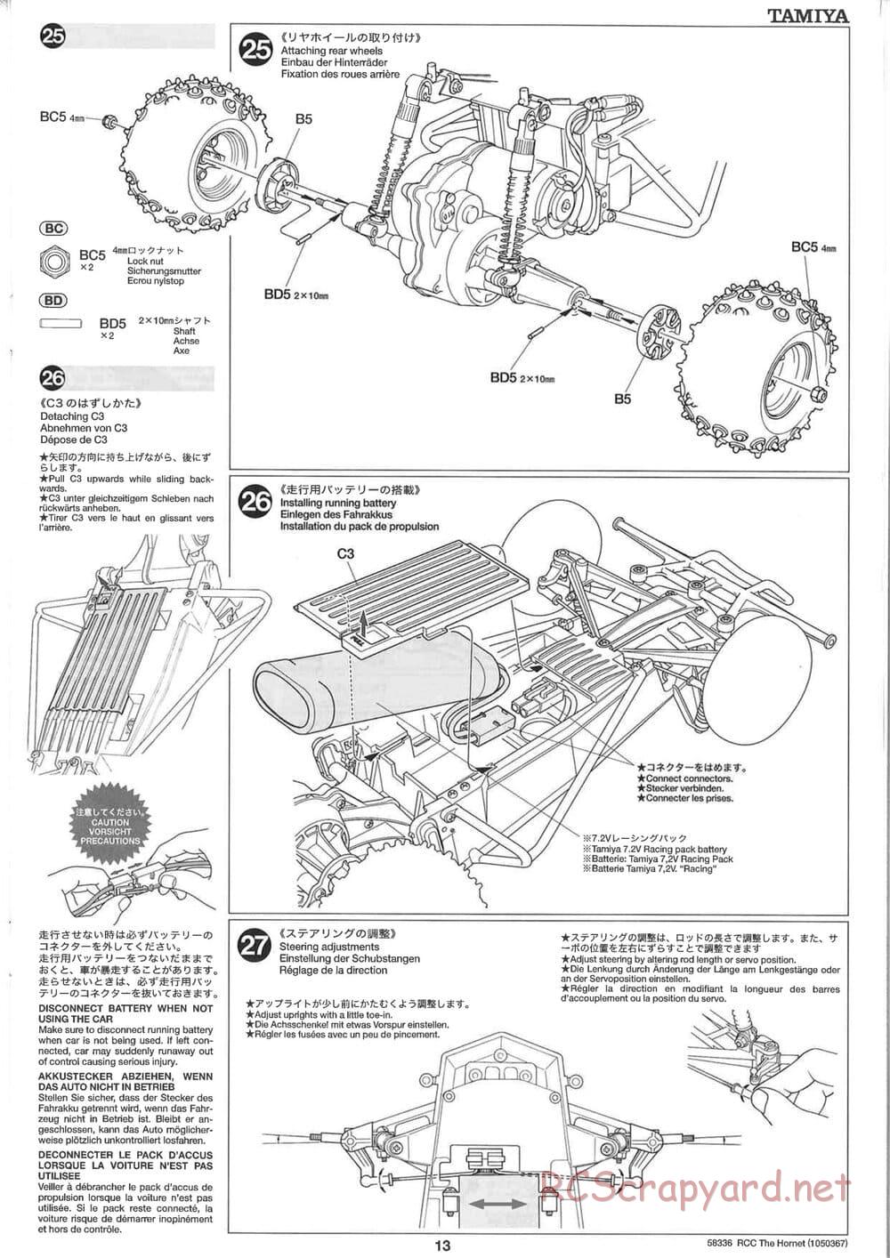 Tamiya - The Hornet (2004) - GH Chassis - Manual - Page 13