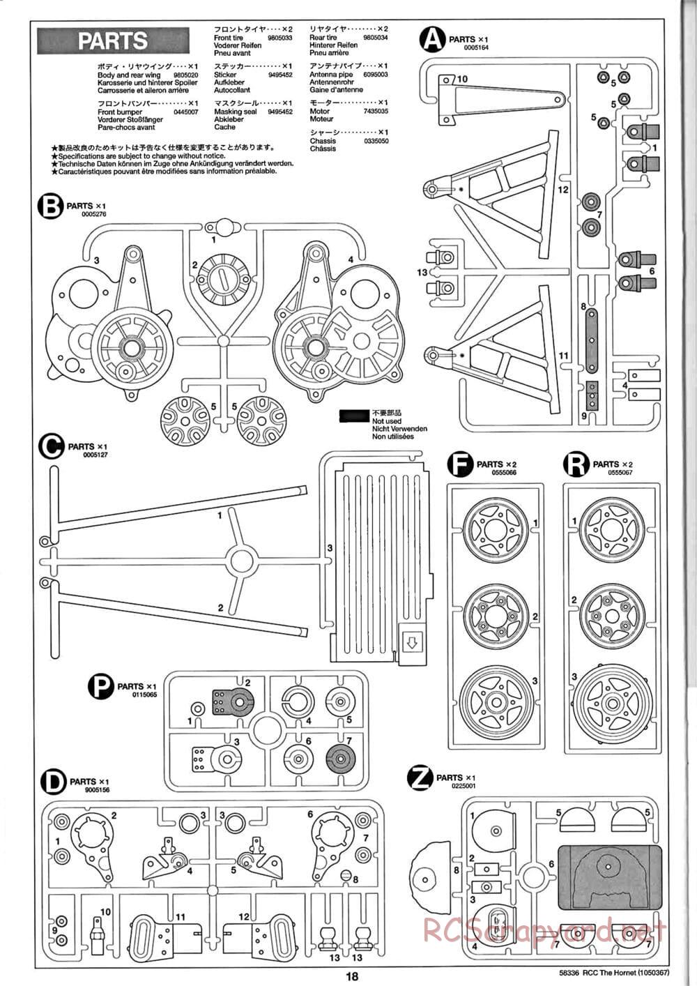 Tamiya - The Hornet (2004) - GH Chassis - Manual - Page 18