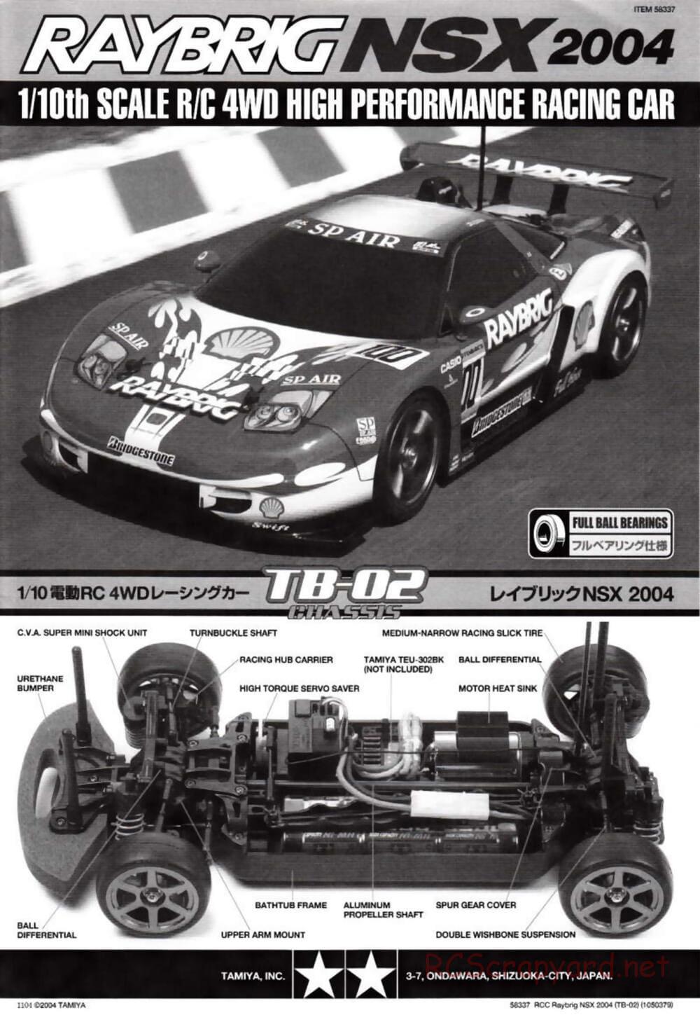 Tamiya - Raybrig NSX 2004 - TB-02 Chassis - Manual - Page 1