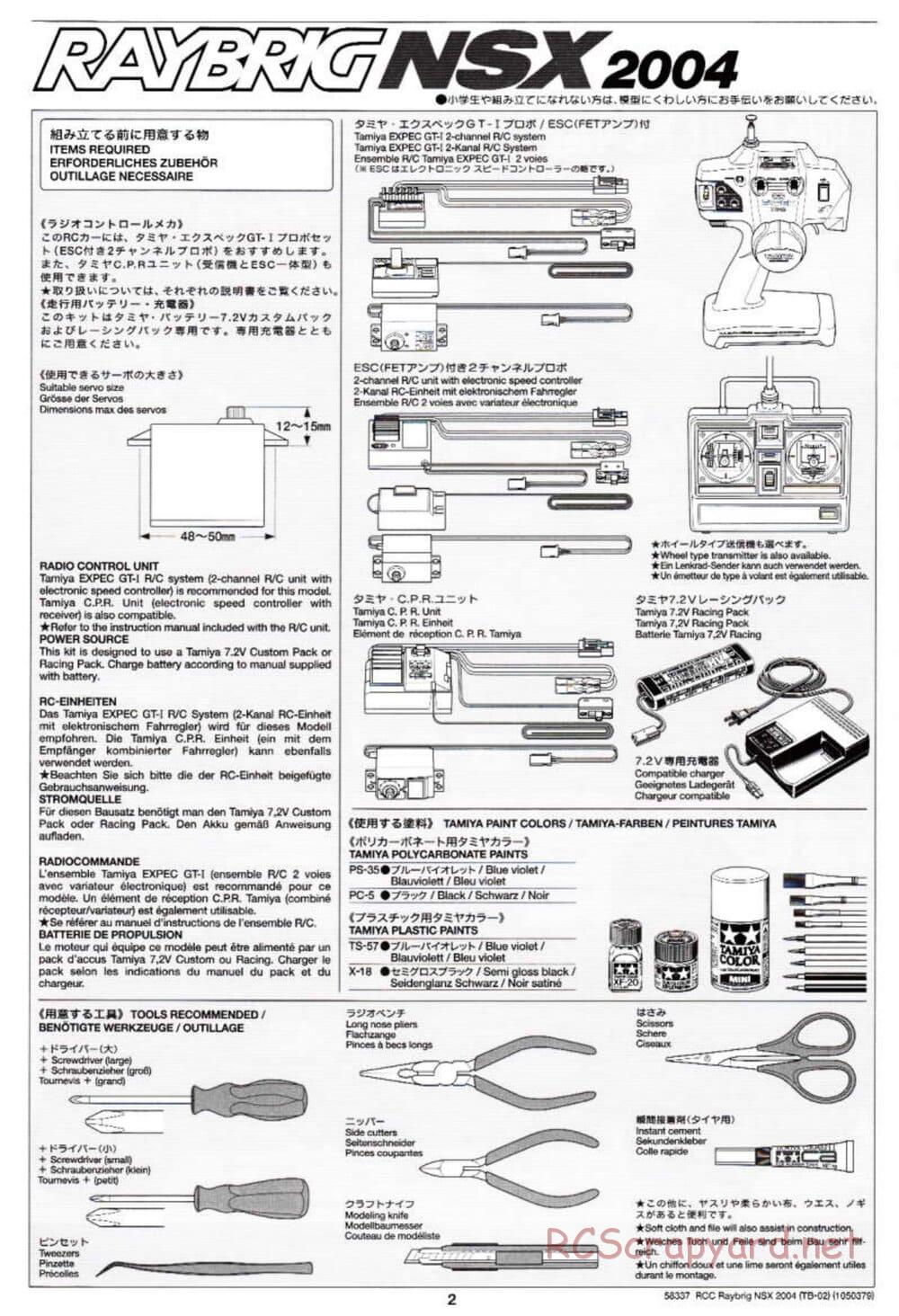 Tamiya - Raybrig NSX 2004 - TB-02 Chassis - Manual - Page 2