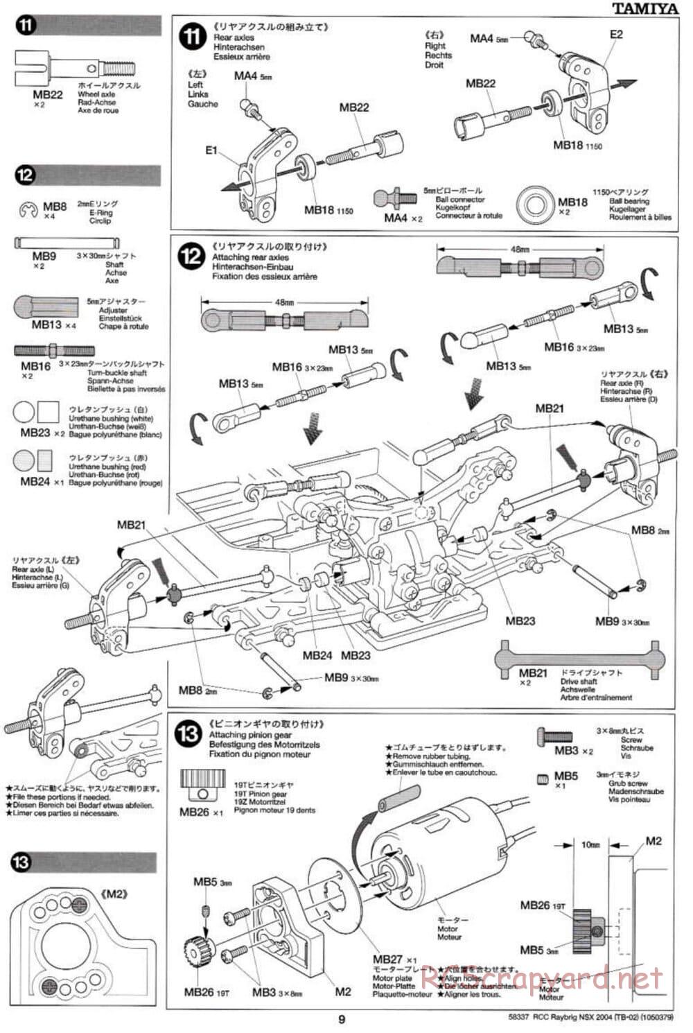 Tamiya - Raybrig NSX 2004 - TB-02 Chassis - Manual - Page 9