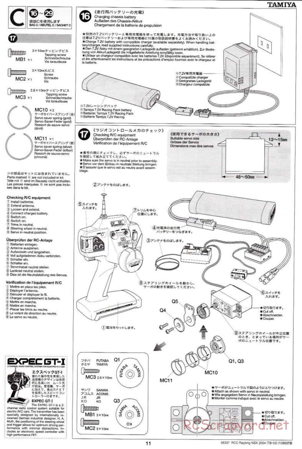 Tamiya - Raybrig NSX 2004 - TB-02 Chassis - Manual - Page 11