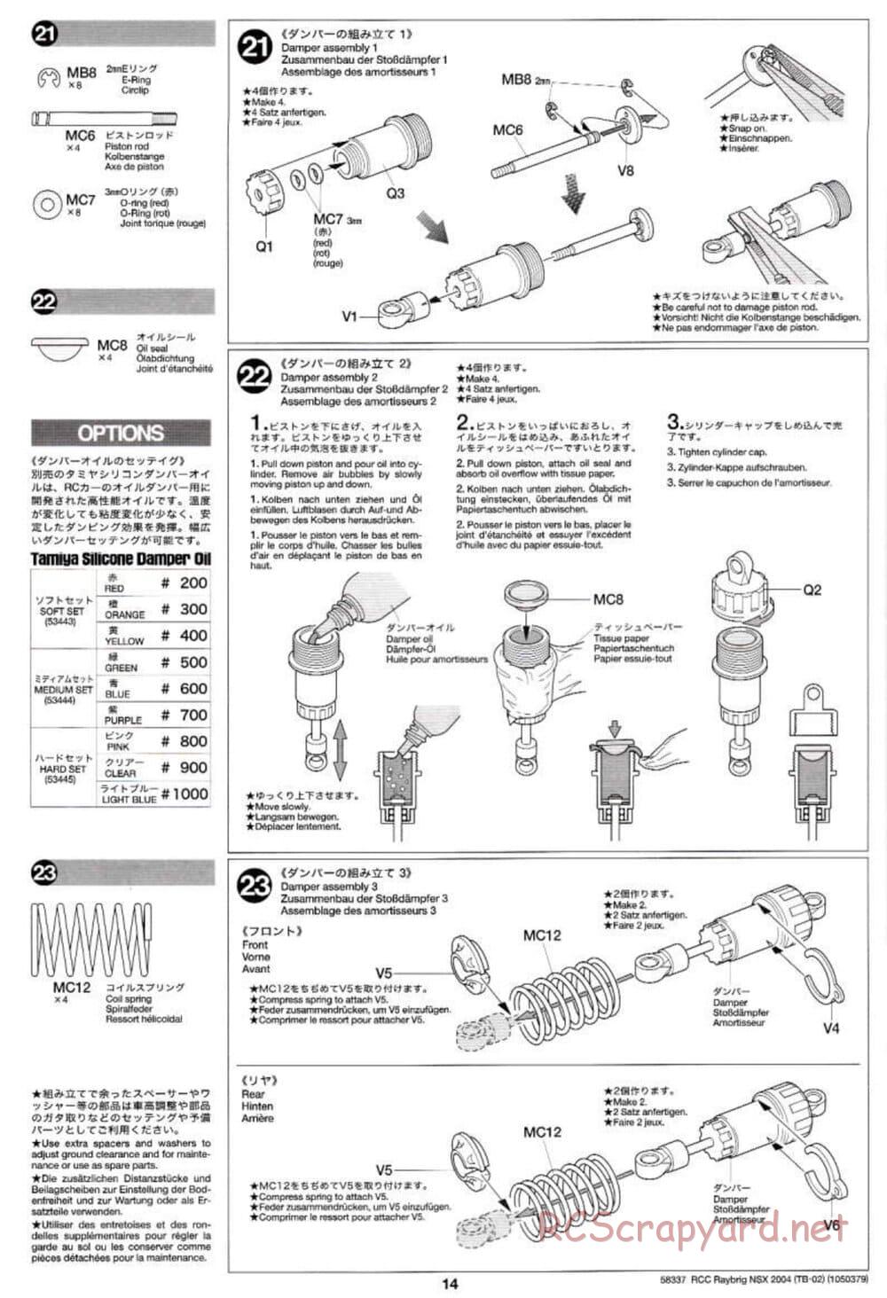 Tamiya - Raybrig NSX 2004 - TB-02 Chassis - Manual - Page 14