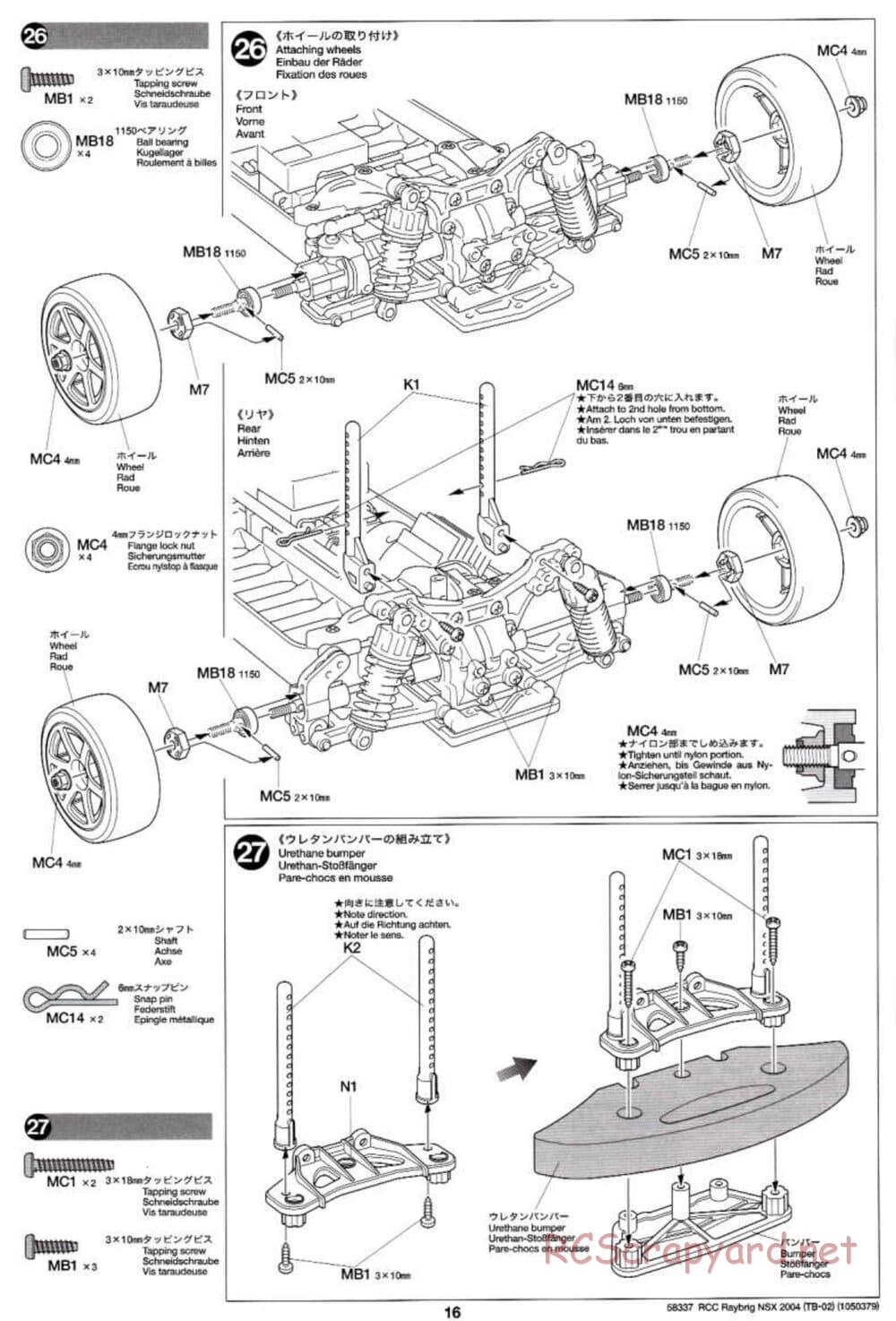 Tamiya - Raybrig NSX 2004 - TB-02 Chassis - Manual - Page 16
