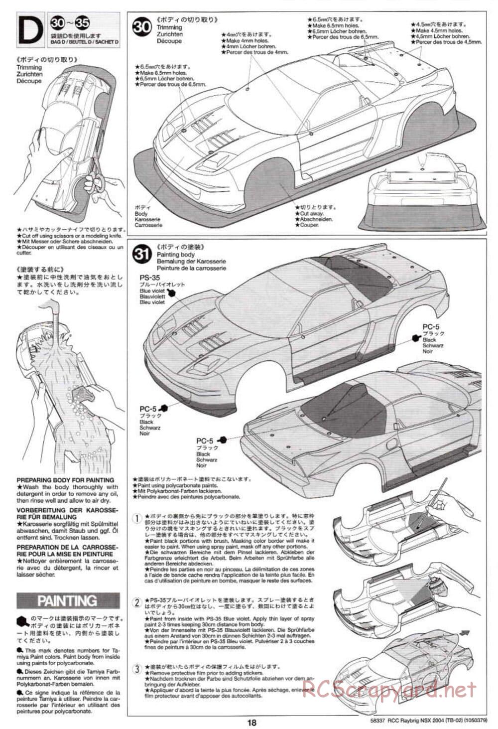 Tamiya - Raybrig NSX 2004 - TB-02 Chassis - Manual - Page 18