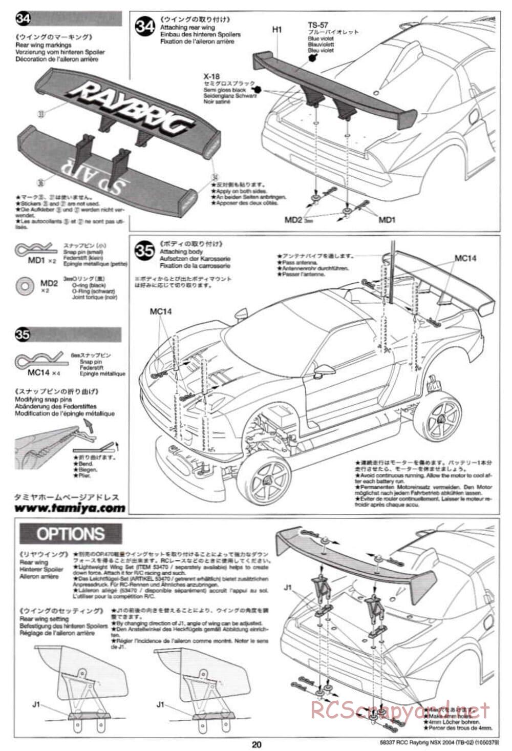 Tamiya - Raybrig NSX 2004 - TB-02 Chassis - Manual - Page 20