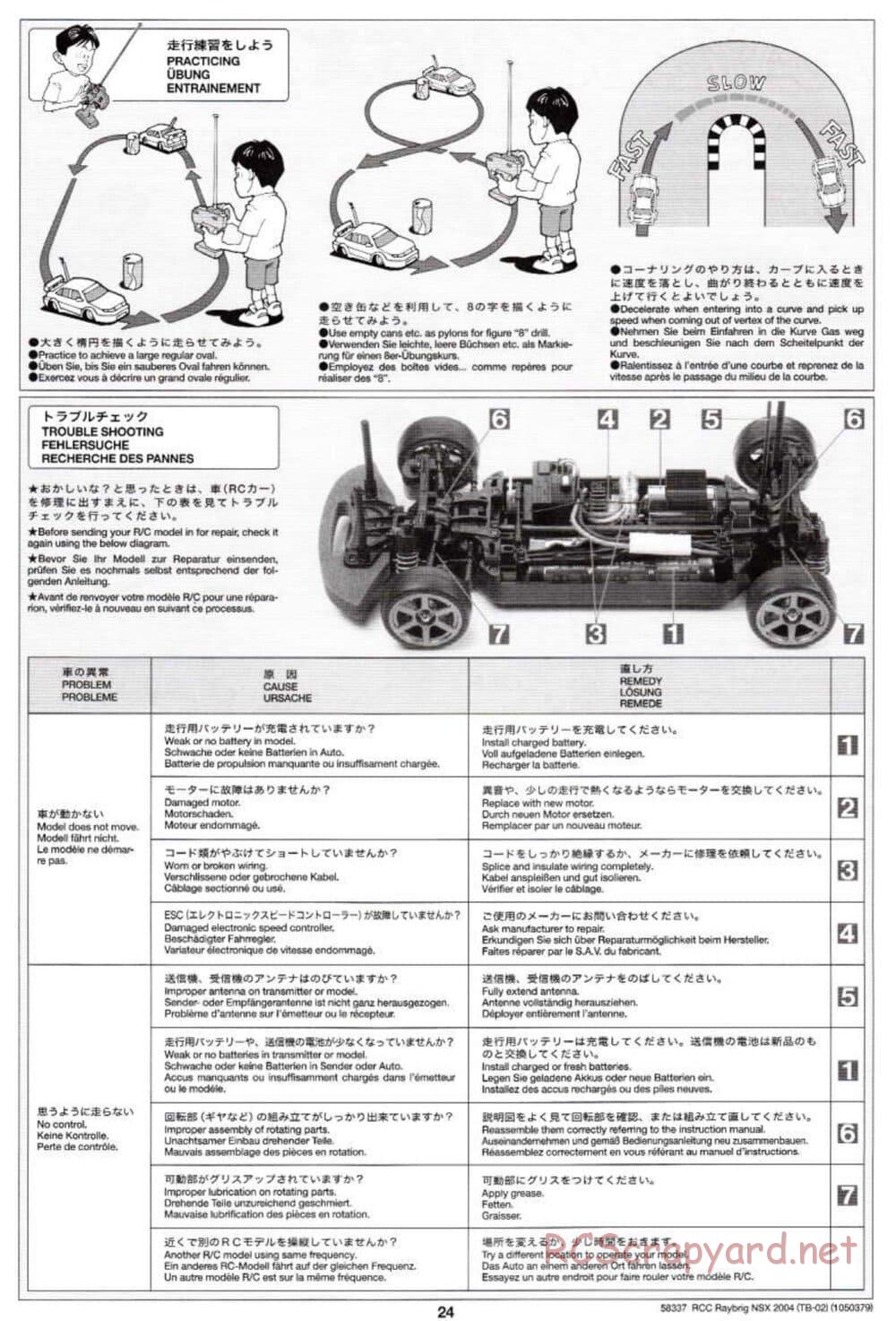 Tamiya - Raybrig NSX 2004 - TB-02 Chassis - Manual - Page 24