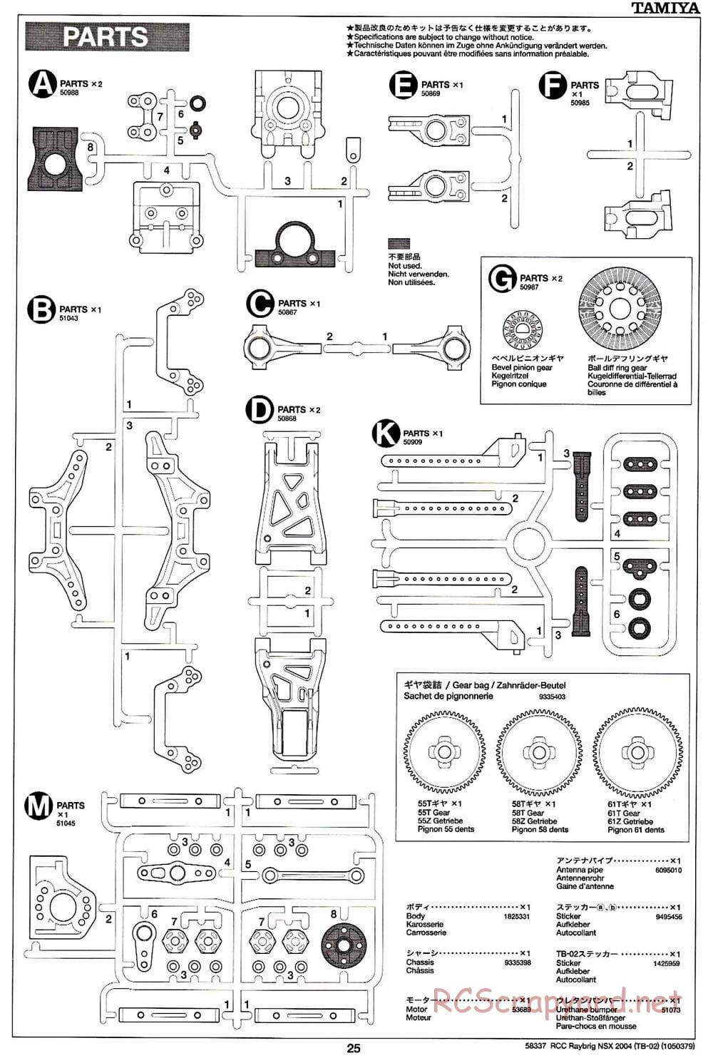 Tamiya - Raybrig NSX 2004 - TB-02 Chassis - Manual - Page 25