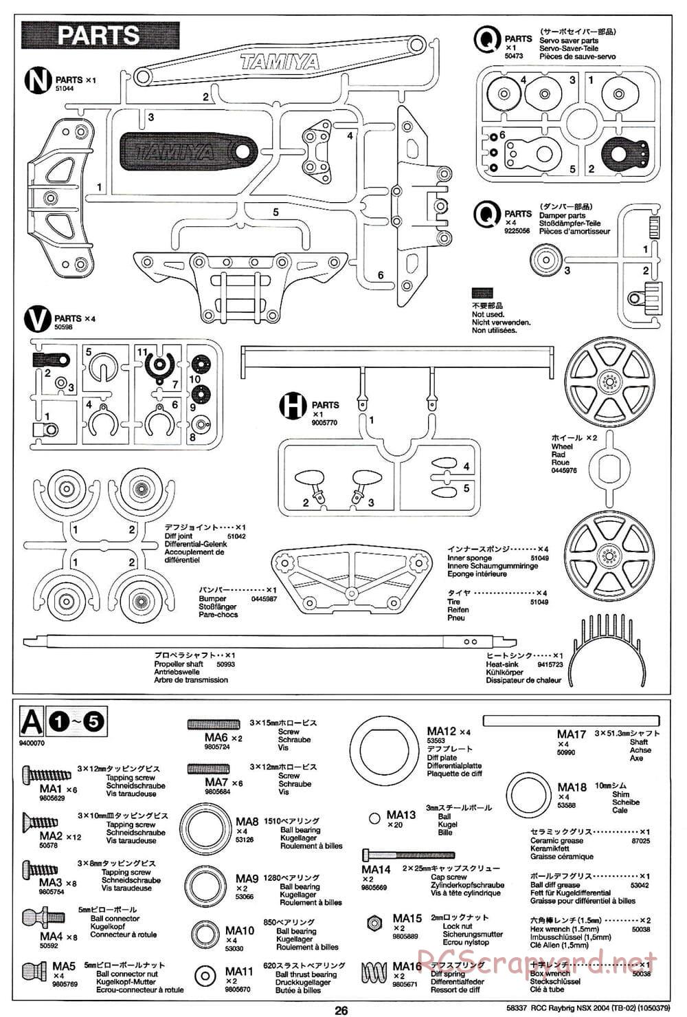 Tamiya - Raybrig NSX 2004 - TB-02 Chassis - Manual - Page 26