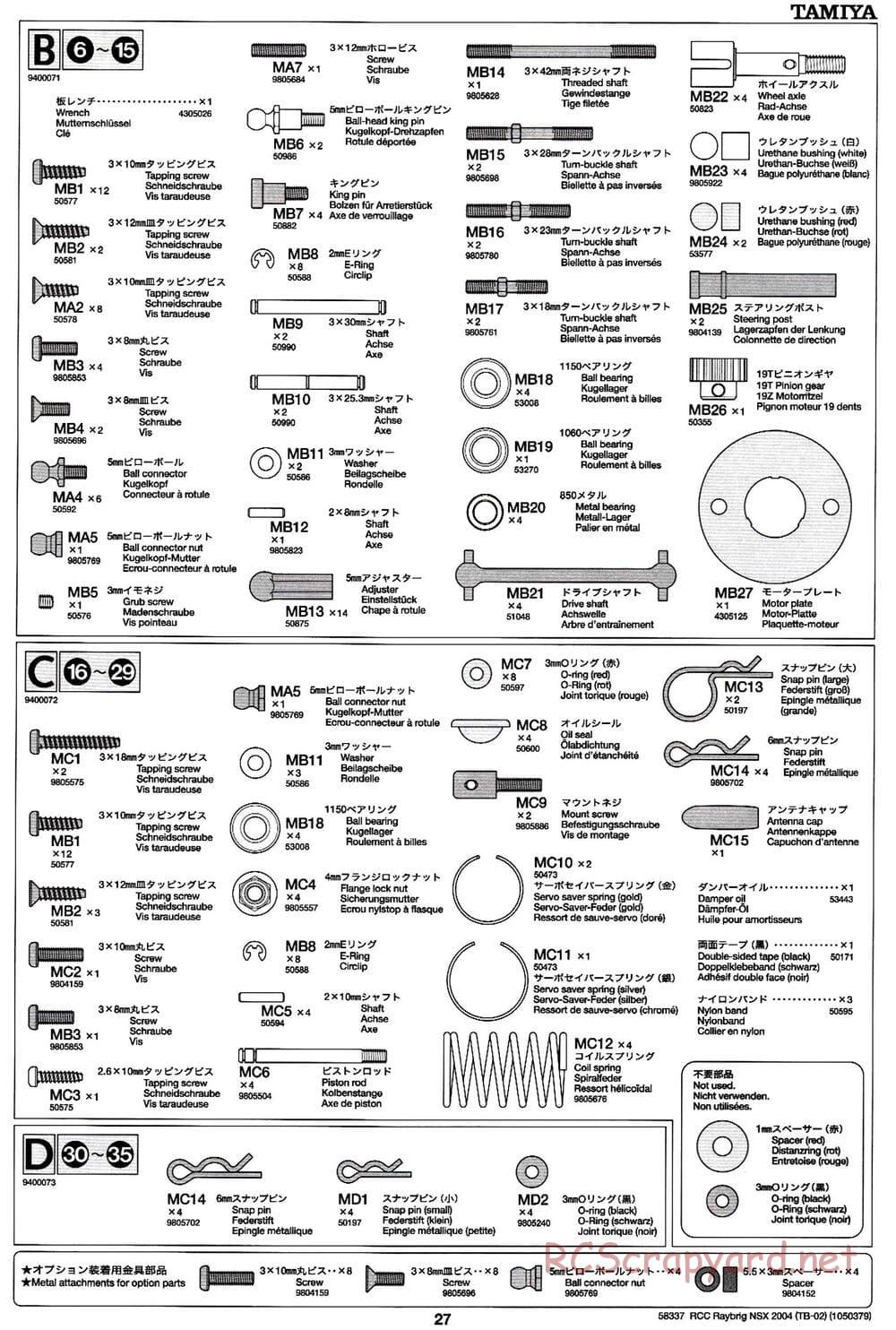 Tamiya - Raybrig NSX 2004 - TB-02 Chassis - Manual - Page 27