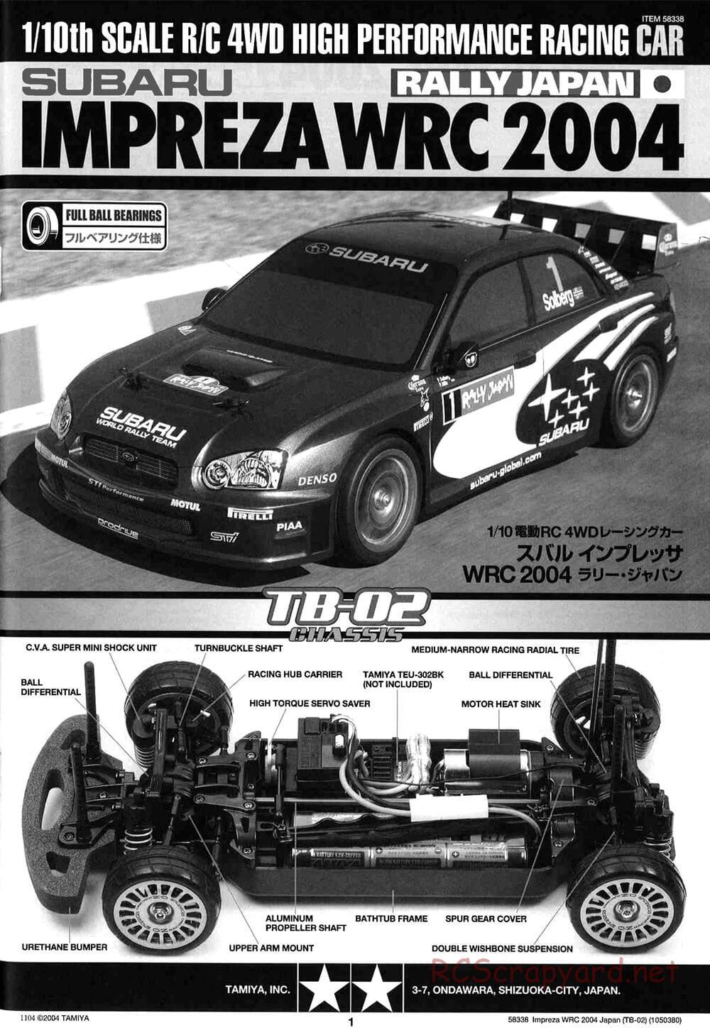 Tamiya - Subaru Impreza WRC 2004 Rally Japan - TB-02 Chassis - Manual - Page 1