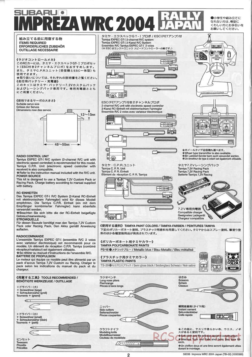 Tamiya - Subaru Impreza WRC 2004 Rally Japan - TB-02 Chassis - Manual - Page 2