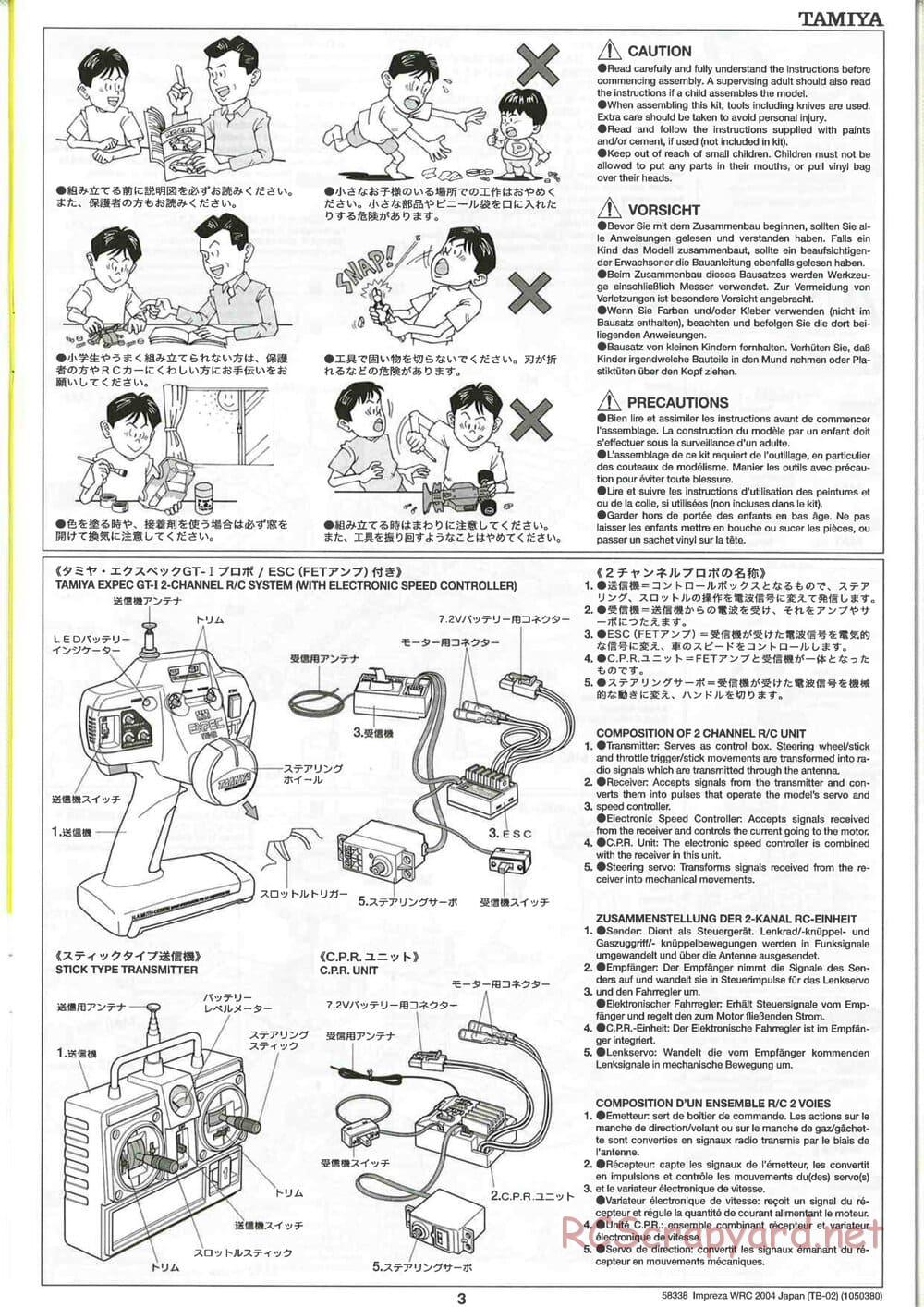 Tamiya - Subaru Impreza WRC 2004 Rally Japan - TB-02 Chassis - Manual - Page 3