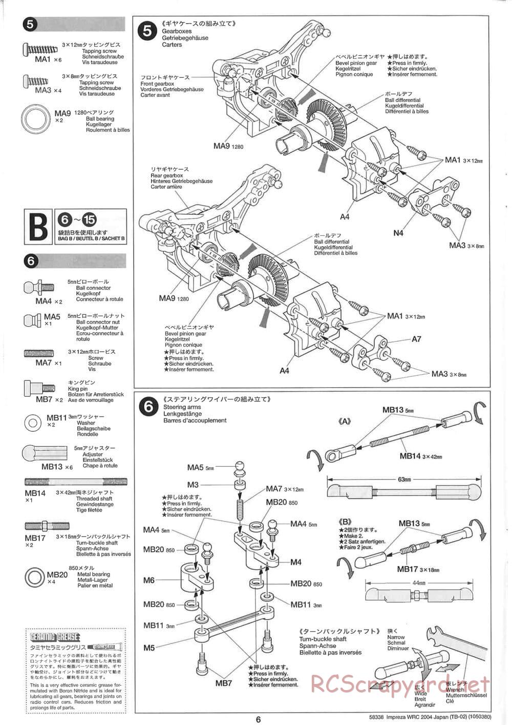 Tamiya - Subaru Impreza WRC 2004 Rally Japan - TB-02 Chassis - Manual - Page 6