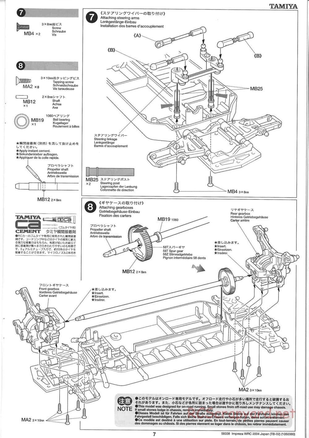 Tamiya - Subaru Impreza WRC 2004 Rally Japan - TB-02 Chassis - Manual - Page 7