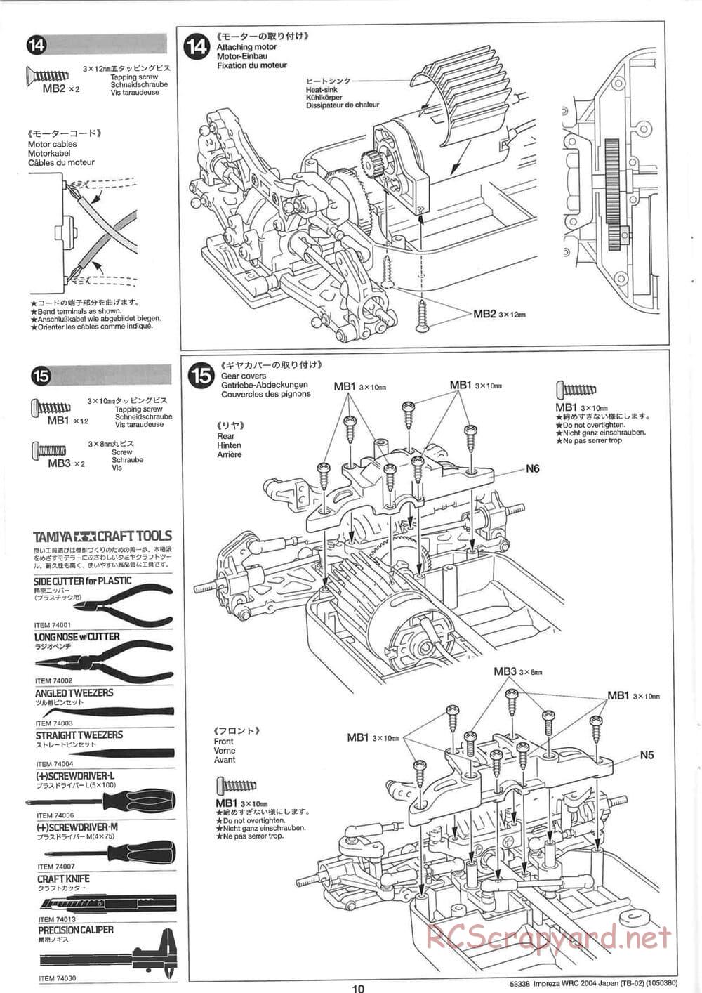 Tamiya - Subaru Impreza WRC 2004 Rally Japan - TB-02 Chassis - Manual - Page 10
