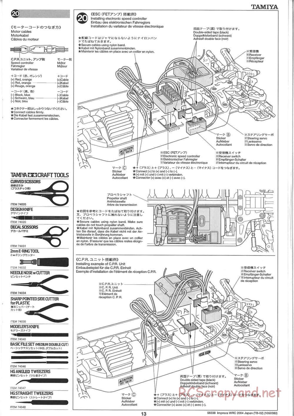 Tamiya - Subaru Impreza WRC 2004 Rally Japan - TB-02 Chassis - Manual - Page 13