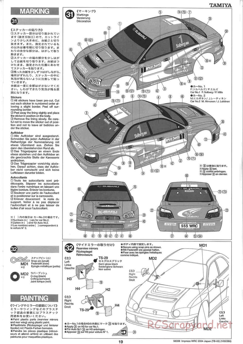 Tamiya - Subaru Impreza WRC 2004 Rally Japan - TB-02 Chassis - Manual - Page 19