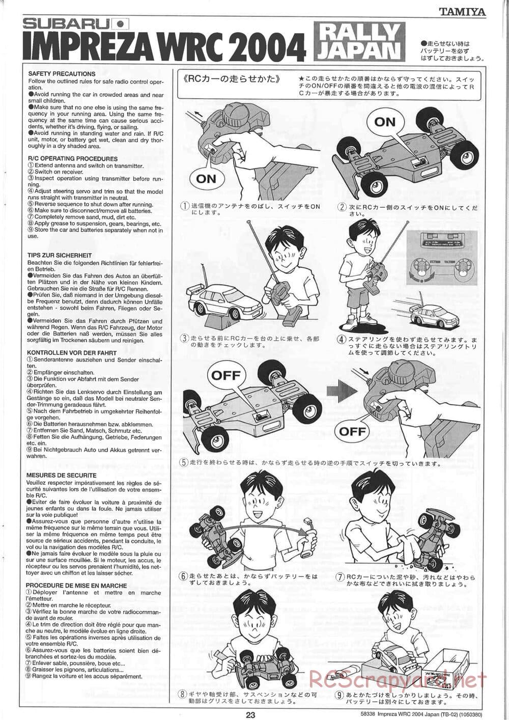 Tamiya - Subaru Impreza WRC 2004 Rally Japan - TB-02 Chassis - Manual - Page 23