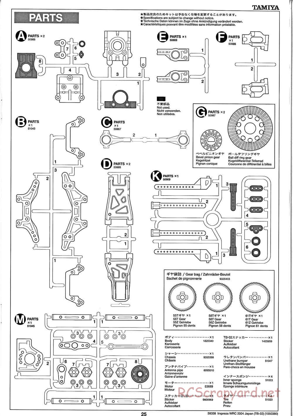 Tamiya - Subaru Impreza WRC 2004 Rally Japan - TB-02 Chassis - Manual - Page 25