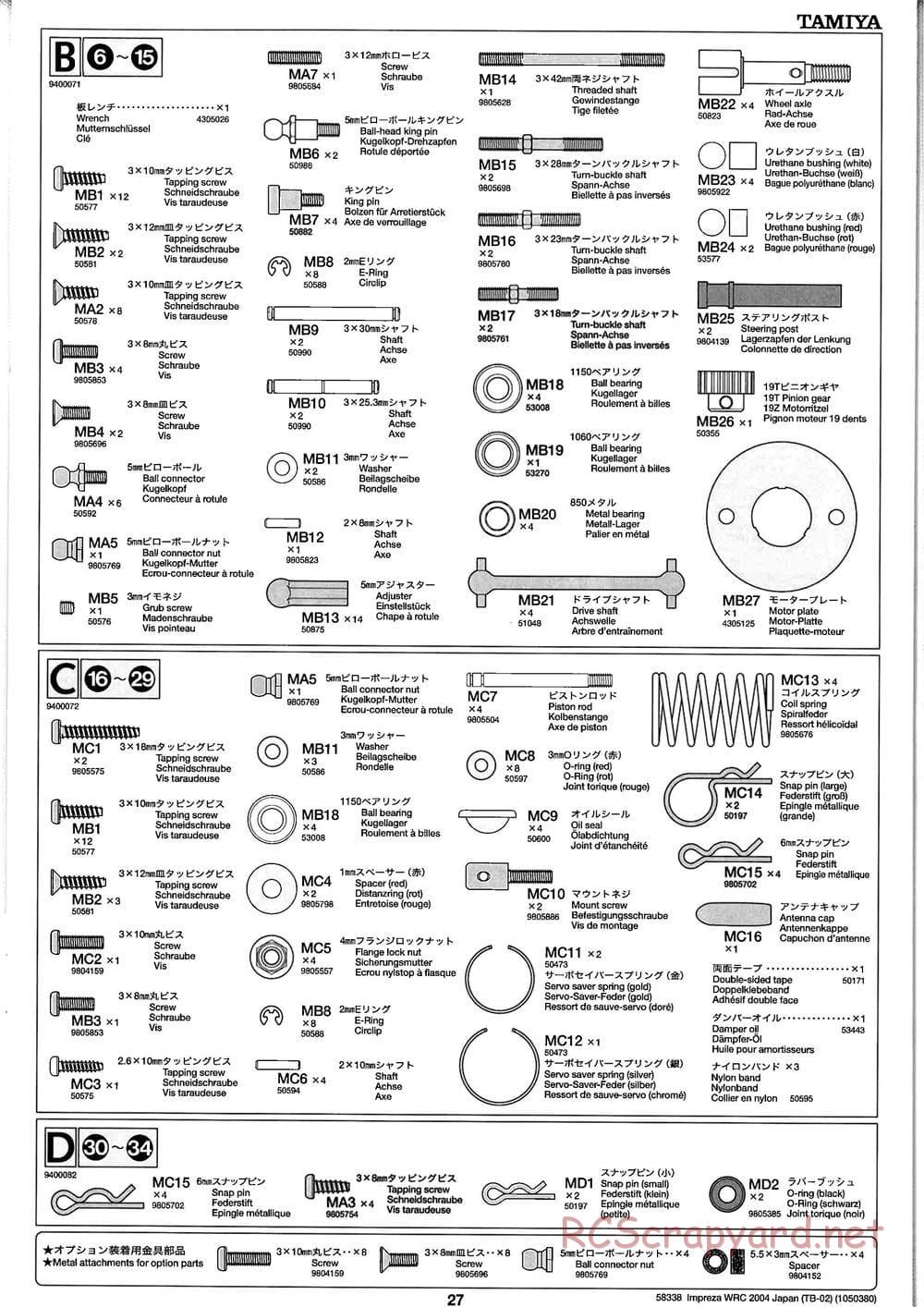 Tamiya - Subaru Impreza WRC 2004 Rally Japan - TB-02 Chassis - Manual - Page 27