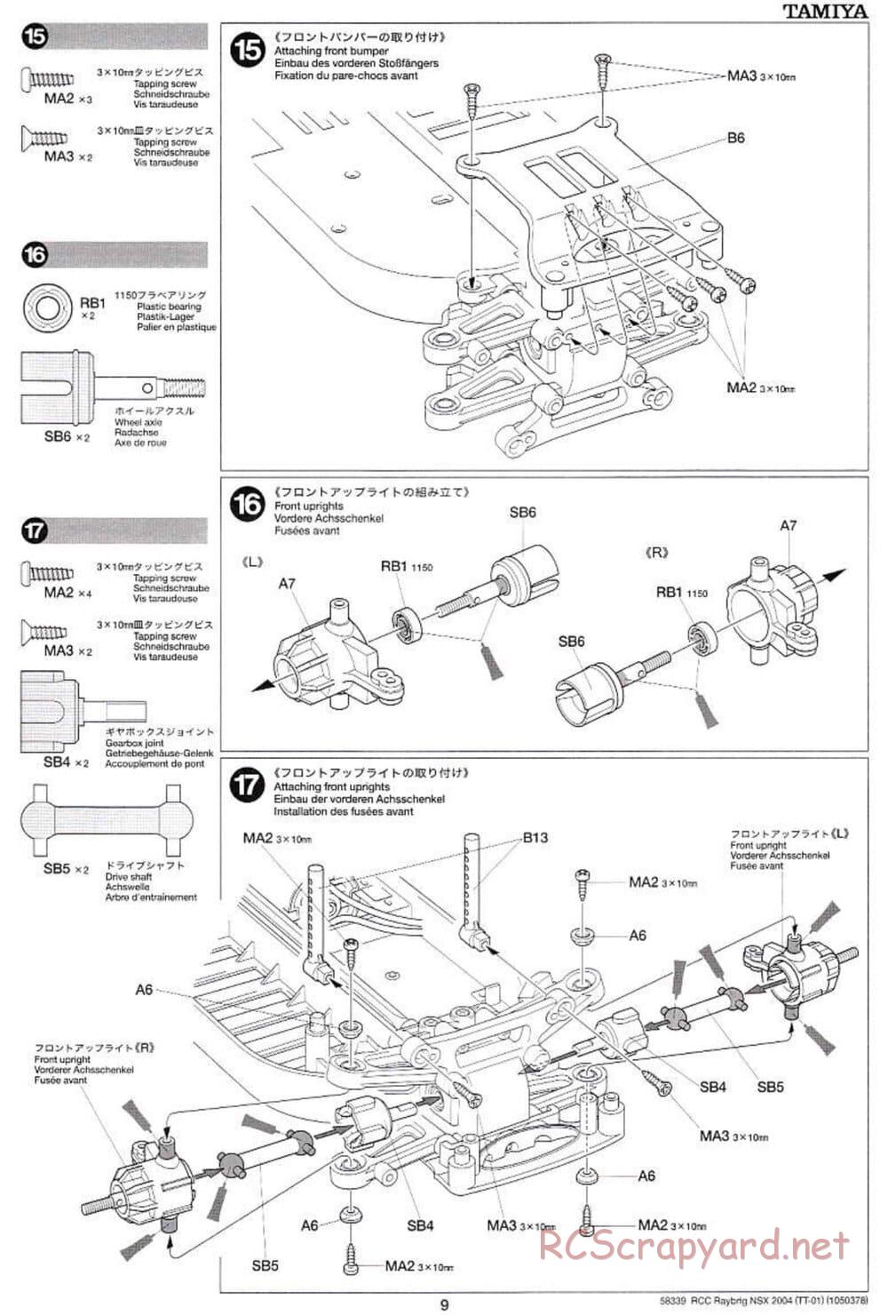 Tamiya - Raybrig NSX 2004 Chassis - Manual - Page 9