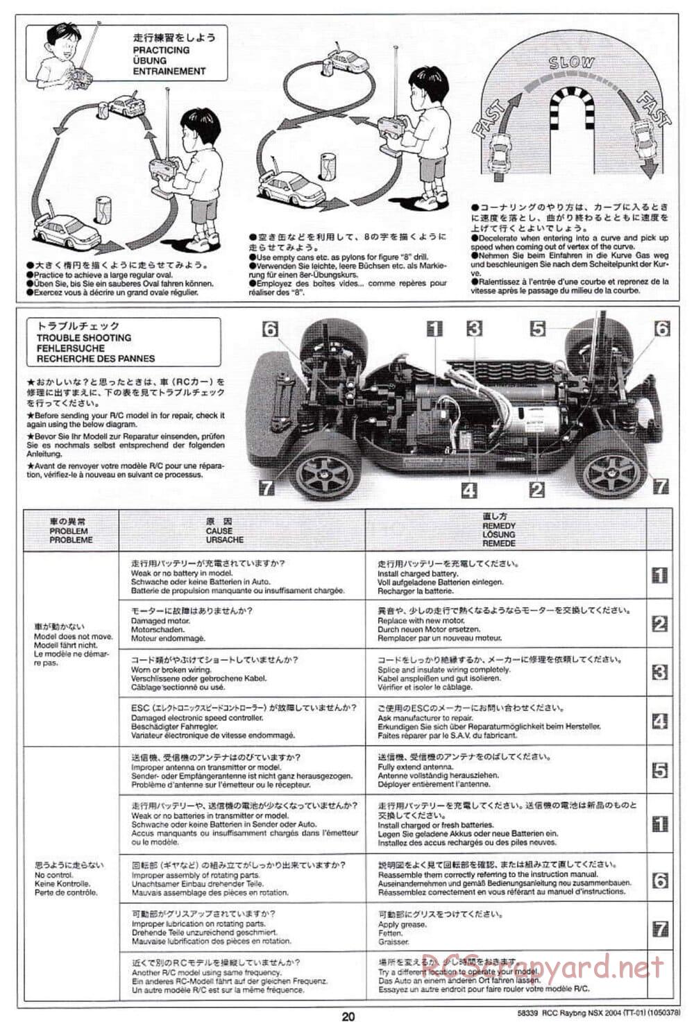 Tamiya - Raybrig NSX 2004 Chassis - Manual - Page 20