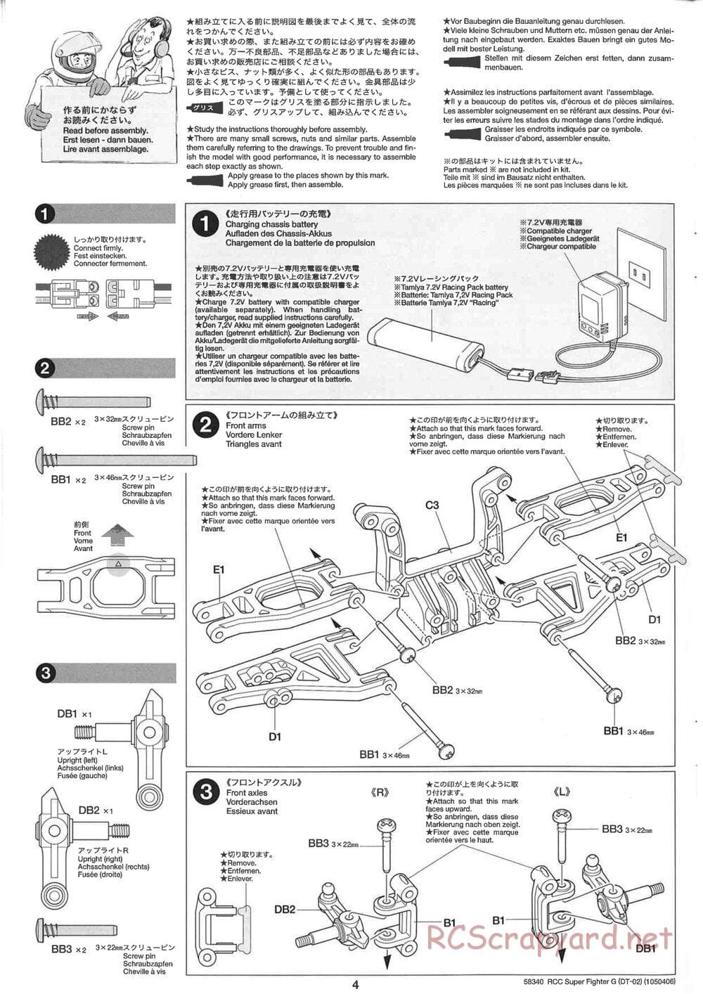 Tamiya - Super Fighter G Chassis - Manual - Page 4
