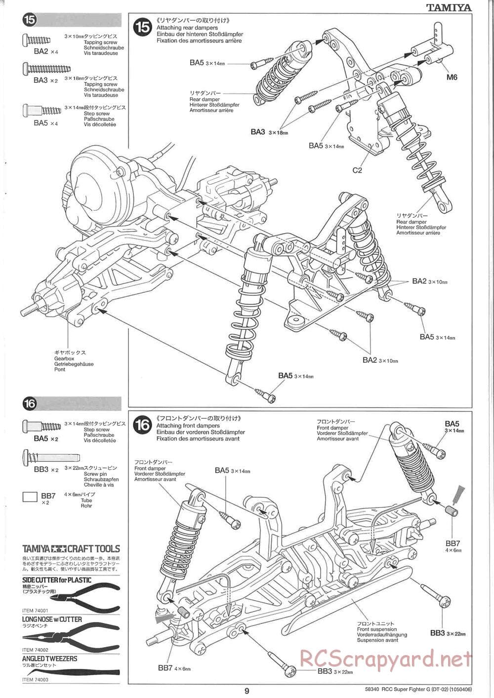 Tamiya - Super Fighter G Chassis - Manual - Page 9