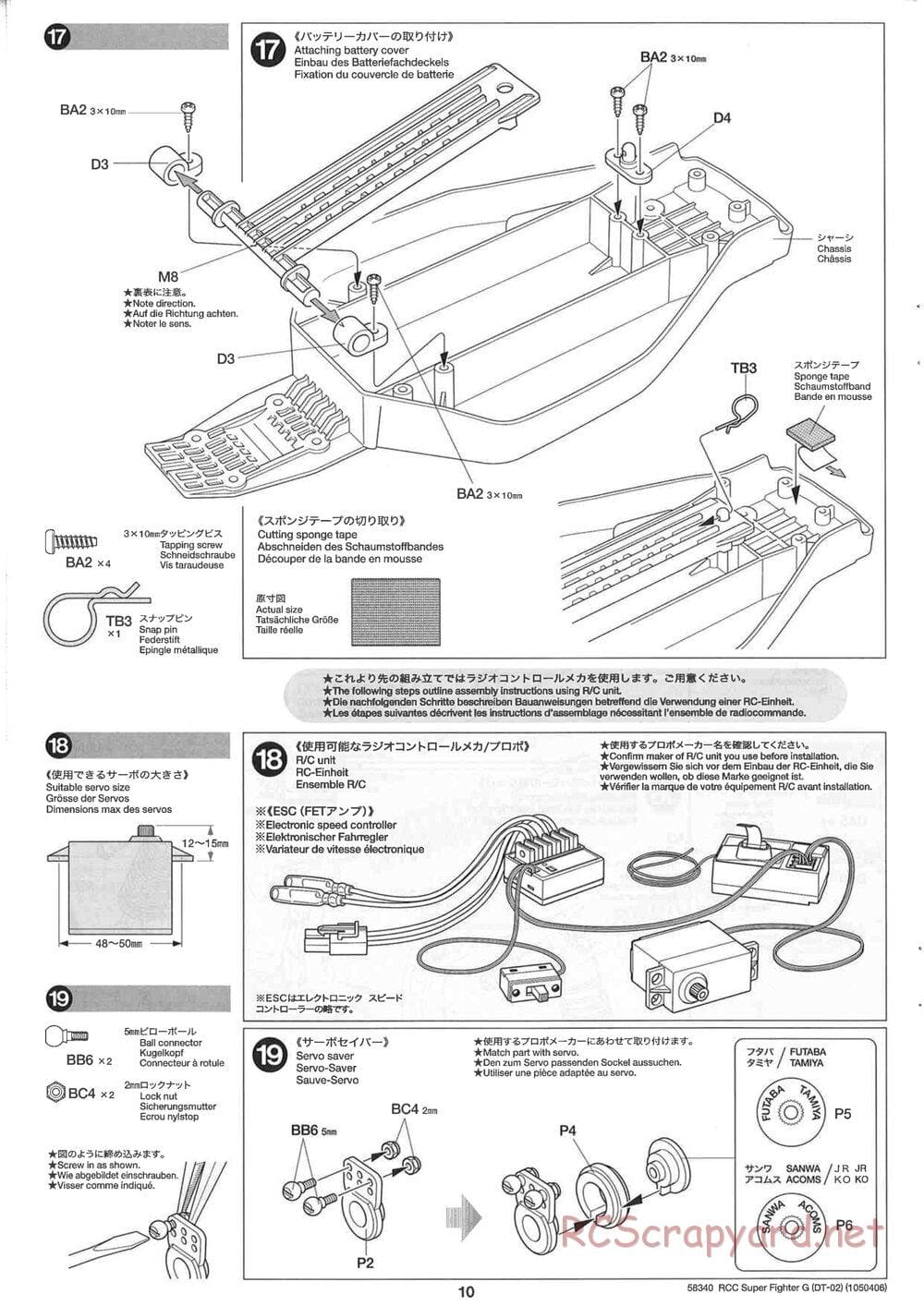 Tamiya - Super Fighter G Chassis - Manual - Page 10