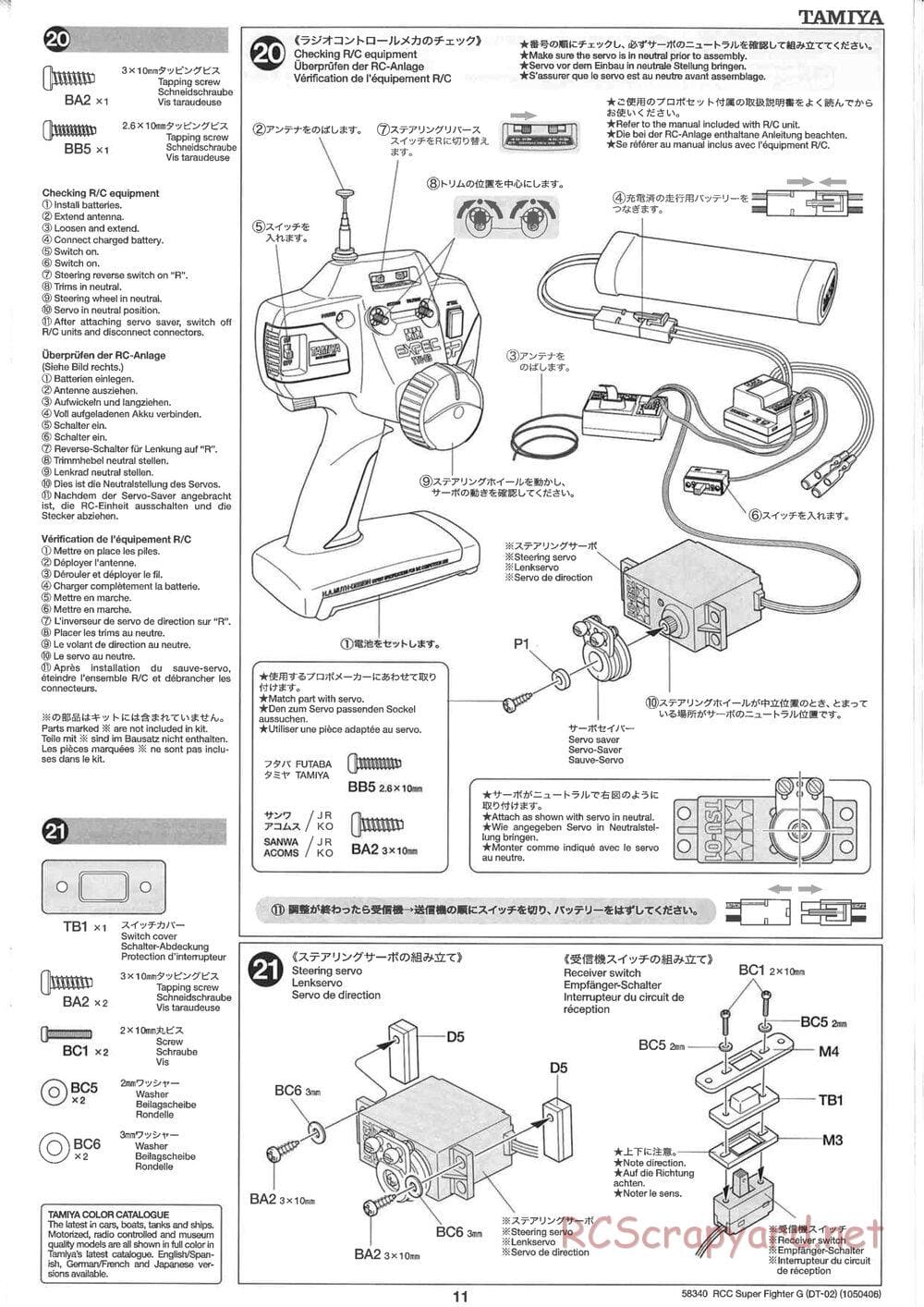 Tamiya - Super Fighter G Chassis - Manual - Page 11