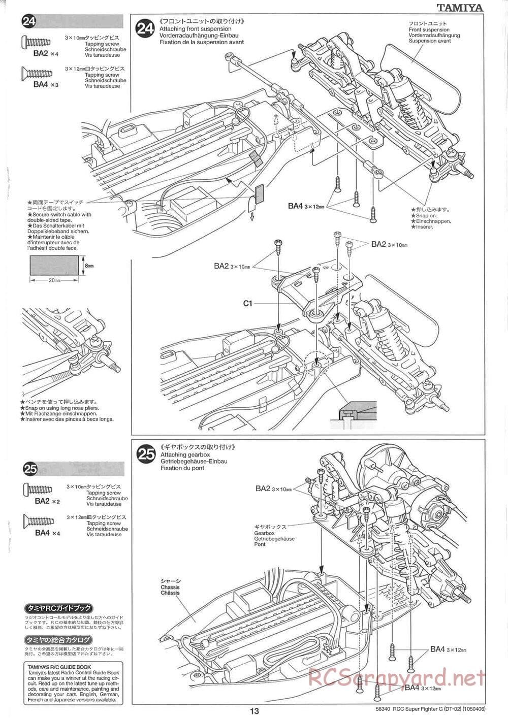 Tamiya - Super Fighter G Chassis - Manual - Page 13
