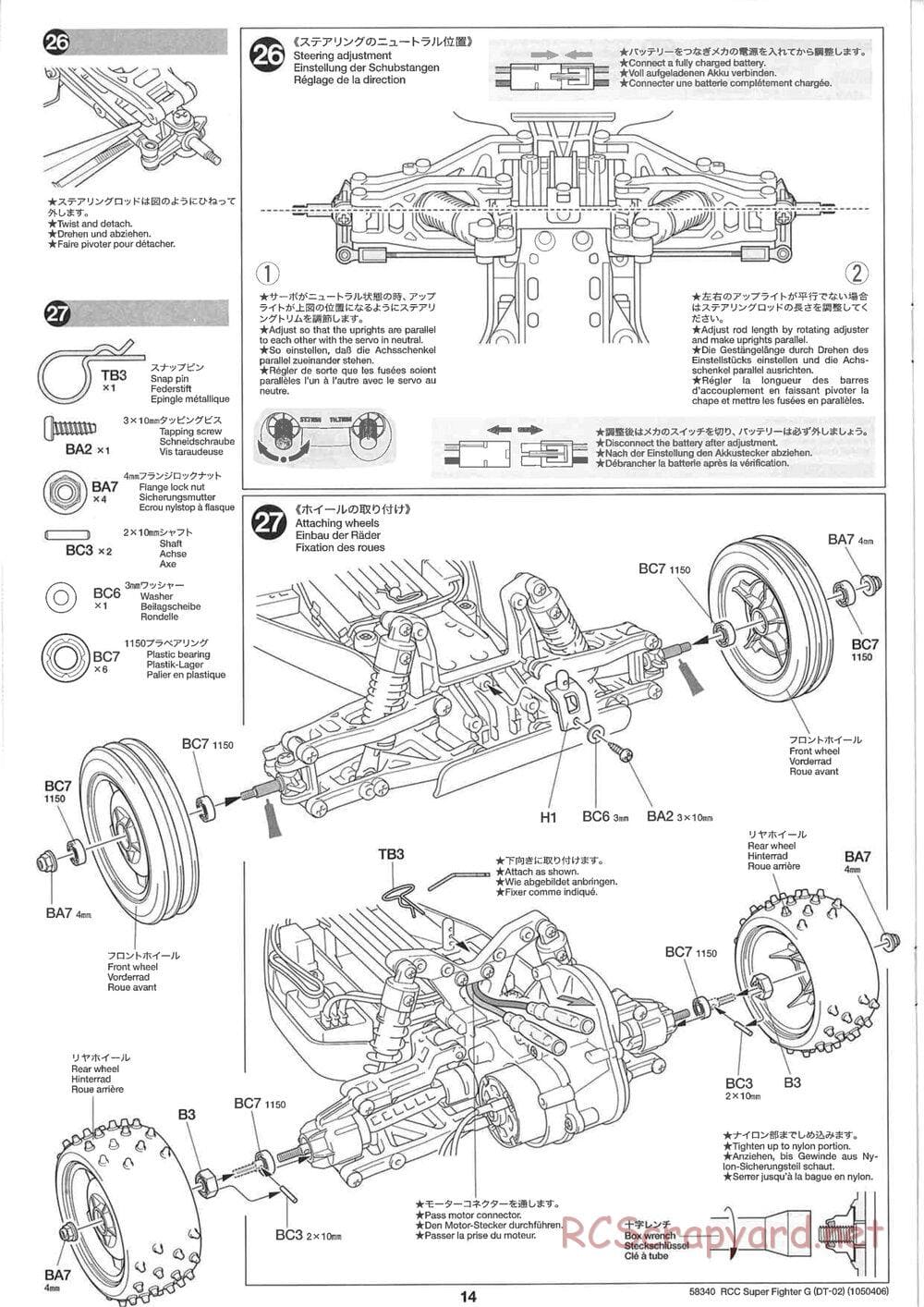 Tamiya - Super Fighter G Chassis - Manual - Page 14