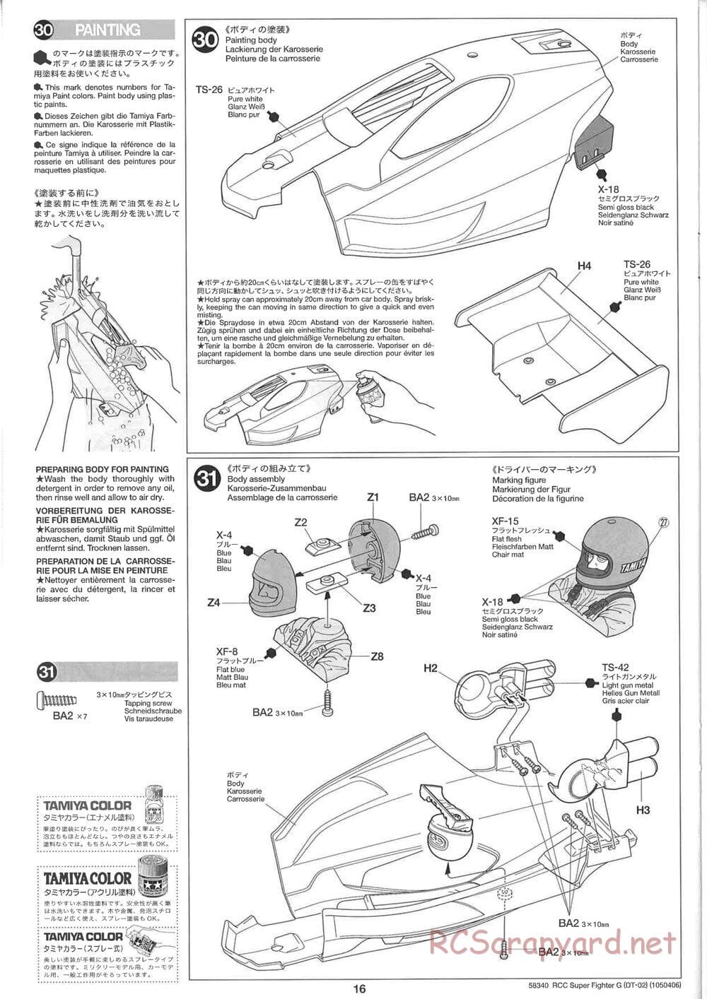 Tamiya - Super Fighter G Chassis - Manual - Page 16