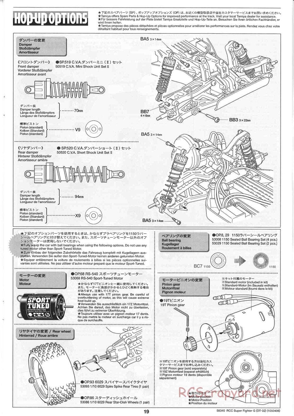 Tamiya - Super Fighter G Chassis - Manual - Page 19
