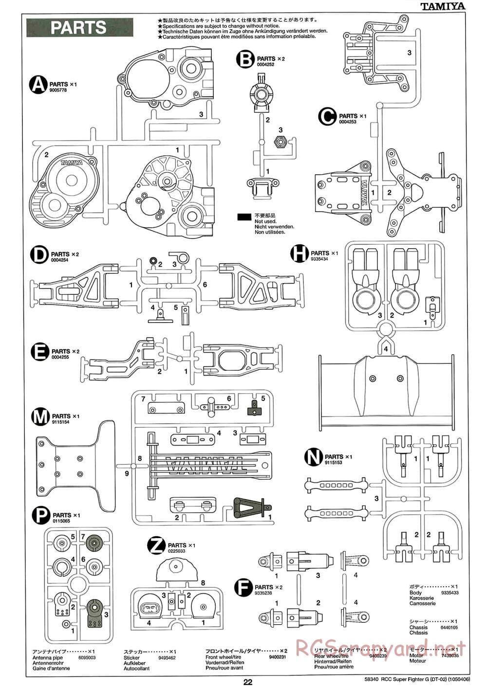 Tamiya - Super Fighter G Chassis - Manual - Page 22