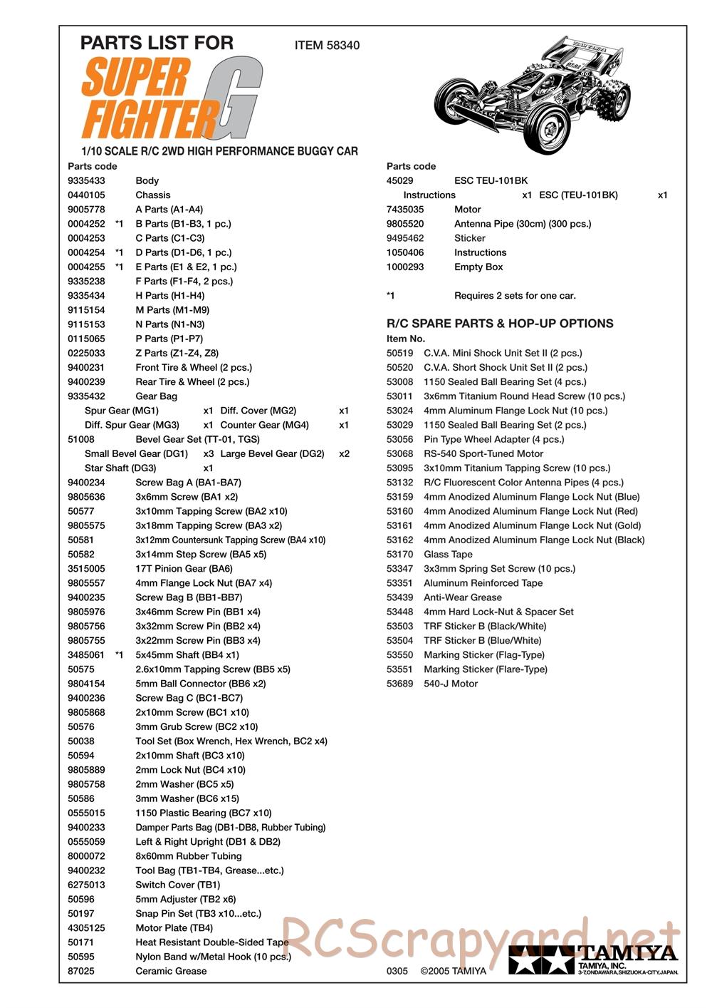 Tamiya - Super Fighter G Chassis - Parts List - Page 1