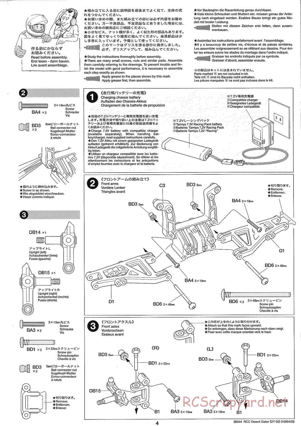 Tamiya - Desert Gator Chassis - Manual - Page 4