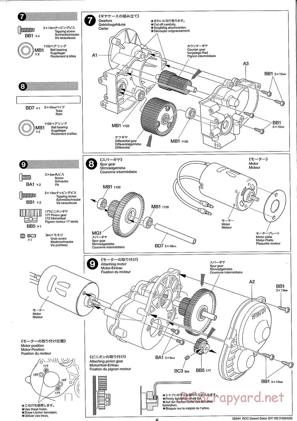 Tamiya - Desert Gator Chassis - Manual - Page 6