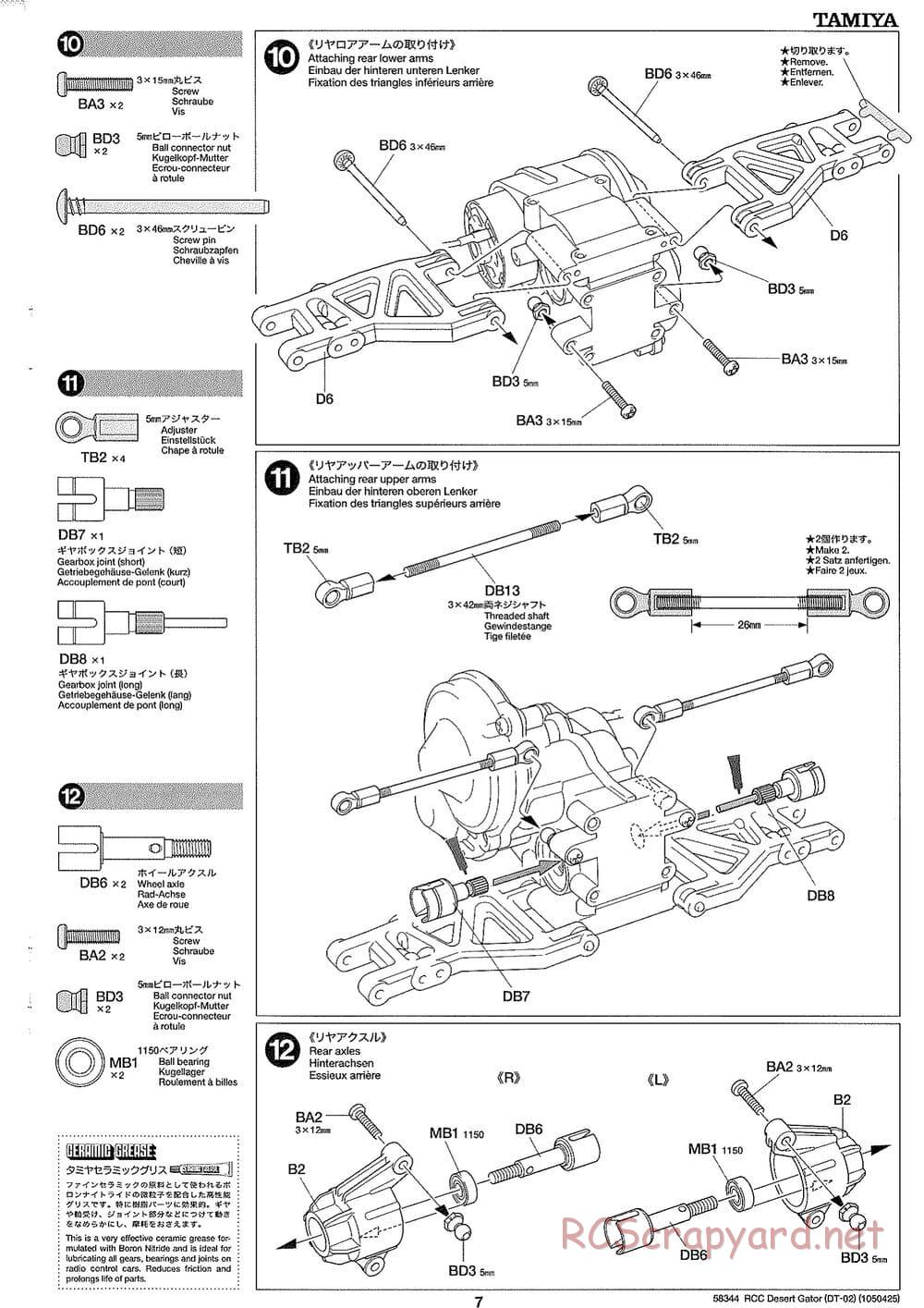 Tamiya - Desert Gator Chassis - Manual - Page 7