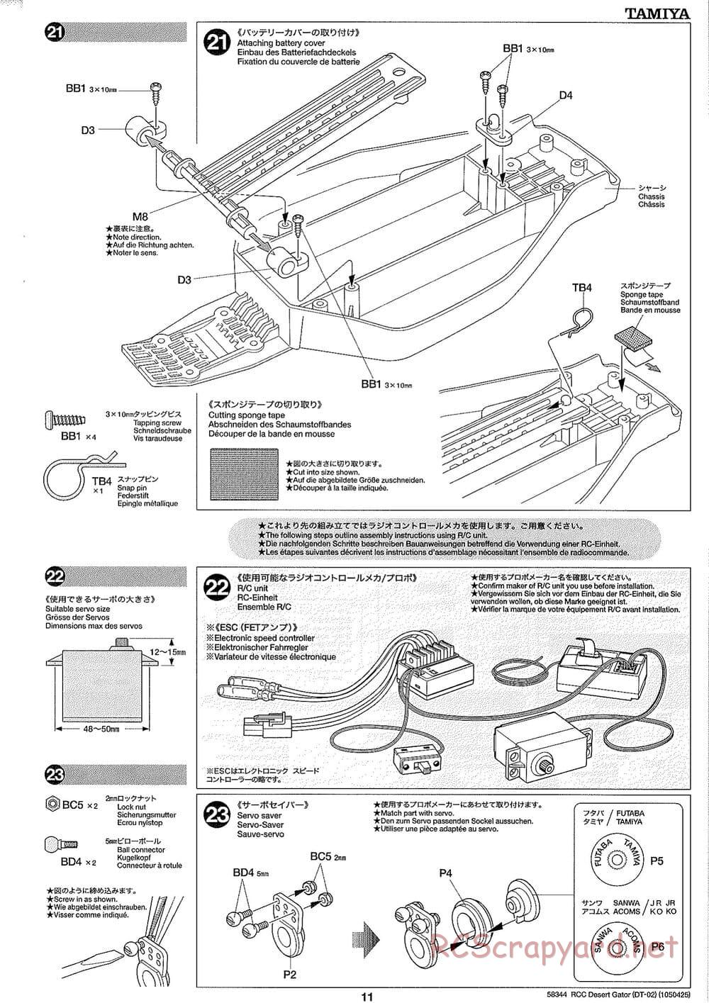 Tamiya - Desert Gator Chassis - Manual - Page 11