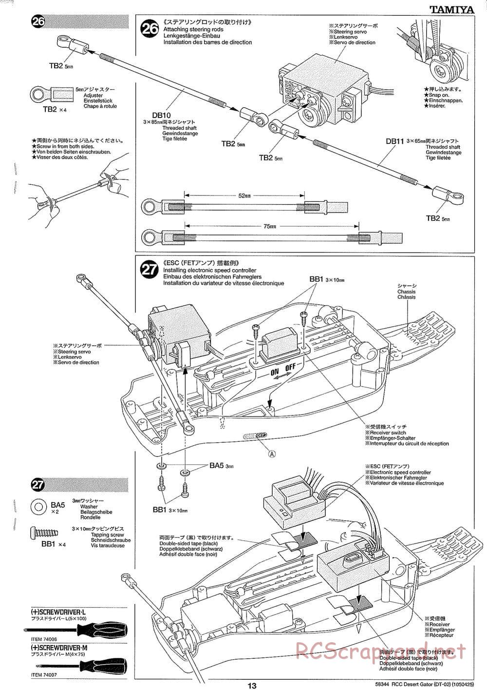 Tamiya - Desert Gator Chassis - Manual - Page 13