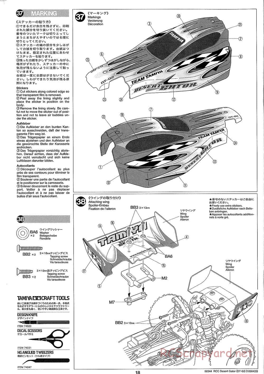 Tamiya - Desert Gator Chassis - Manual - Page 18
