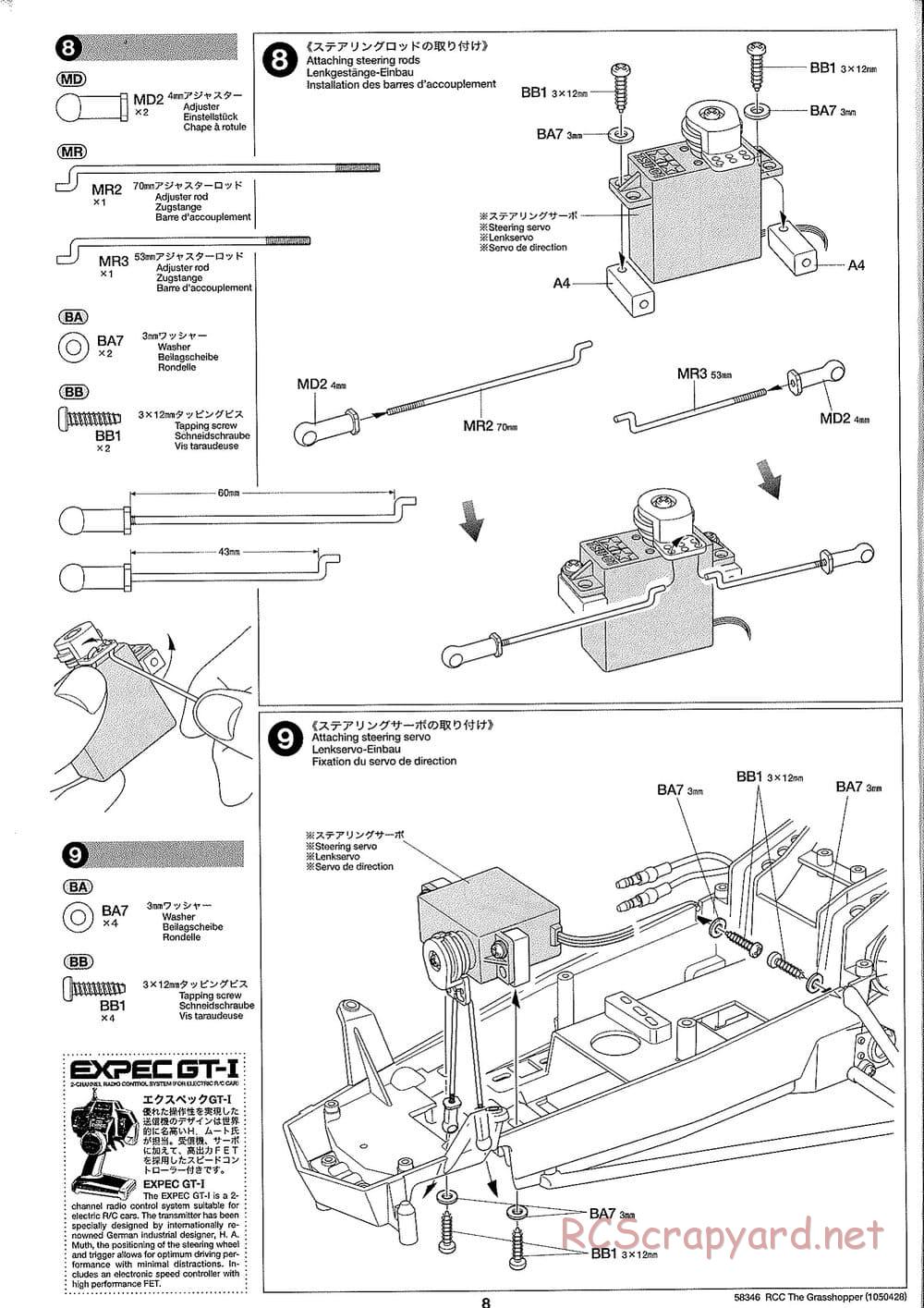 Tamiya - The Grasshopper (2005) - GH Chassis - Manual - Page 8