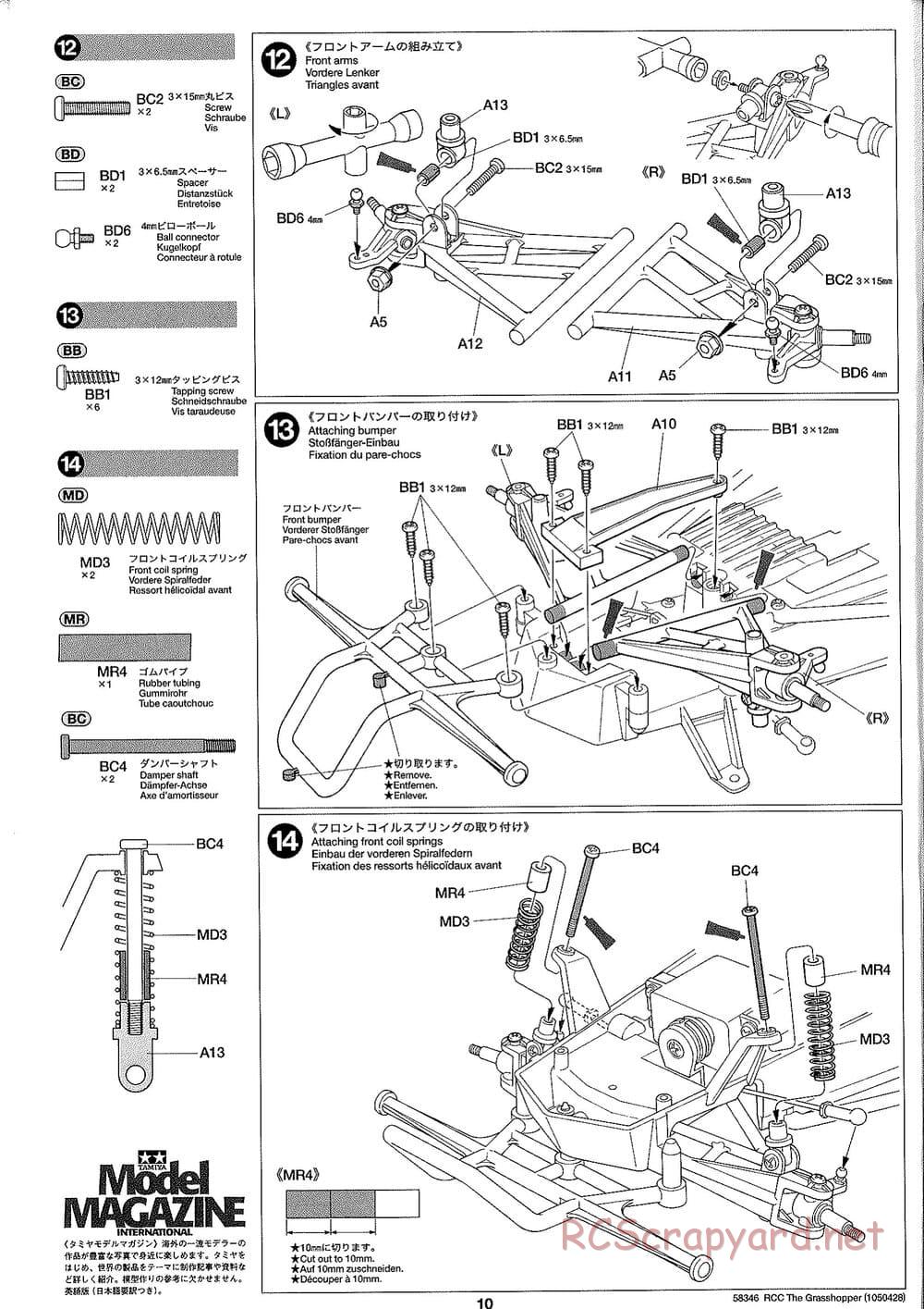 Tamiya - The Grasshopper (2005) - GH Chassis - Manual - Page 10