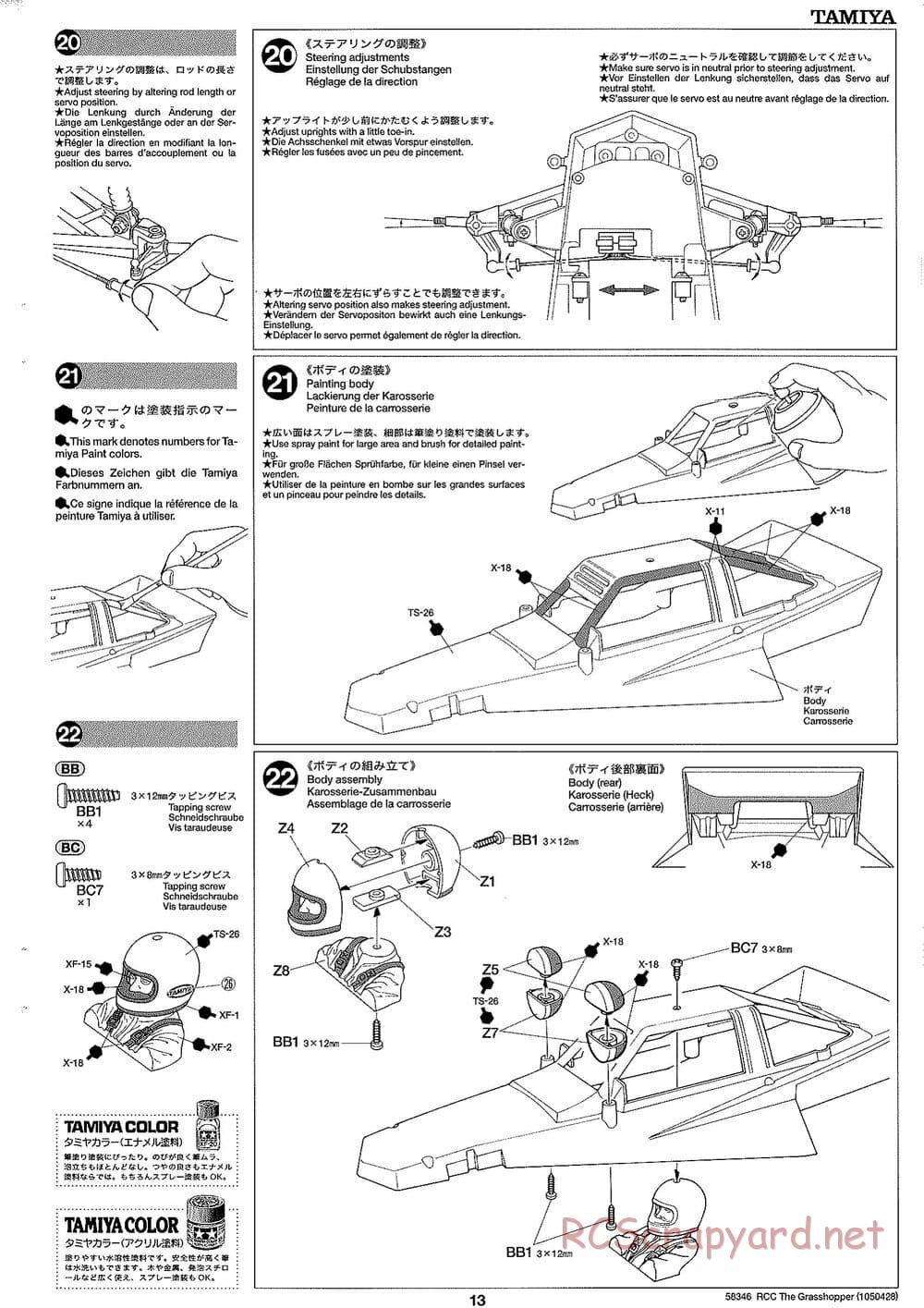 Tamiya - The Grasshopper (2005) - GH Chassis - Manual - Page 13