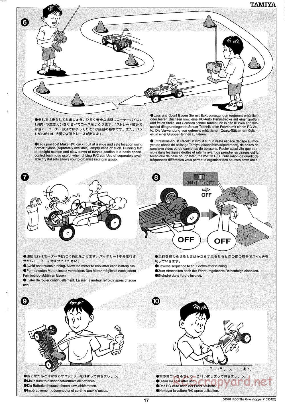 Tamiya - The Grasshopper (2005) - GH Chassis - Manual - Page 17