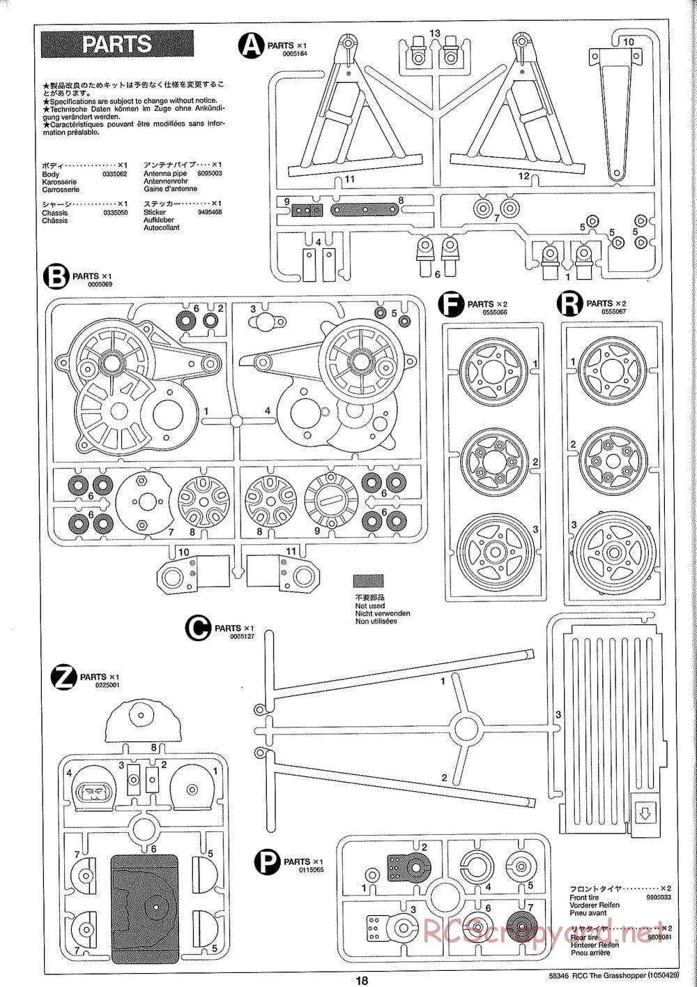 Tamiya - The Grasshopper (2005) - GH Chassis - Manual - Page 18