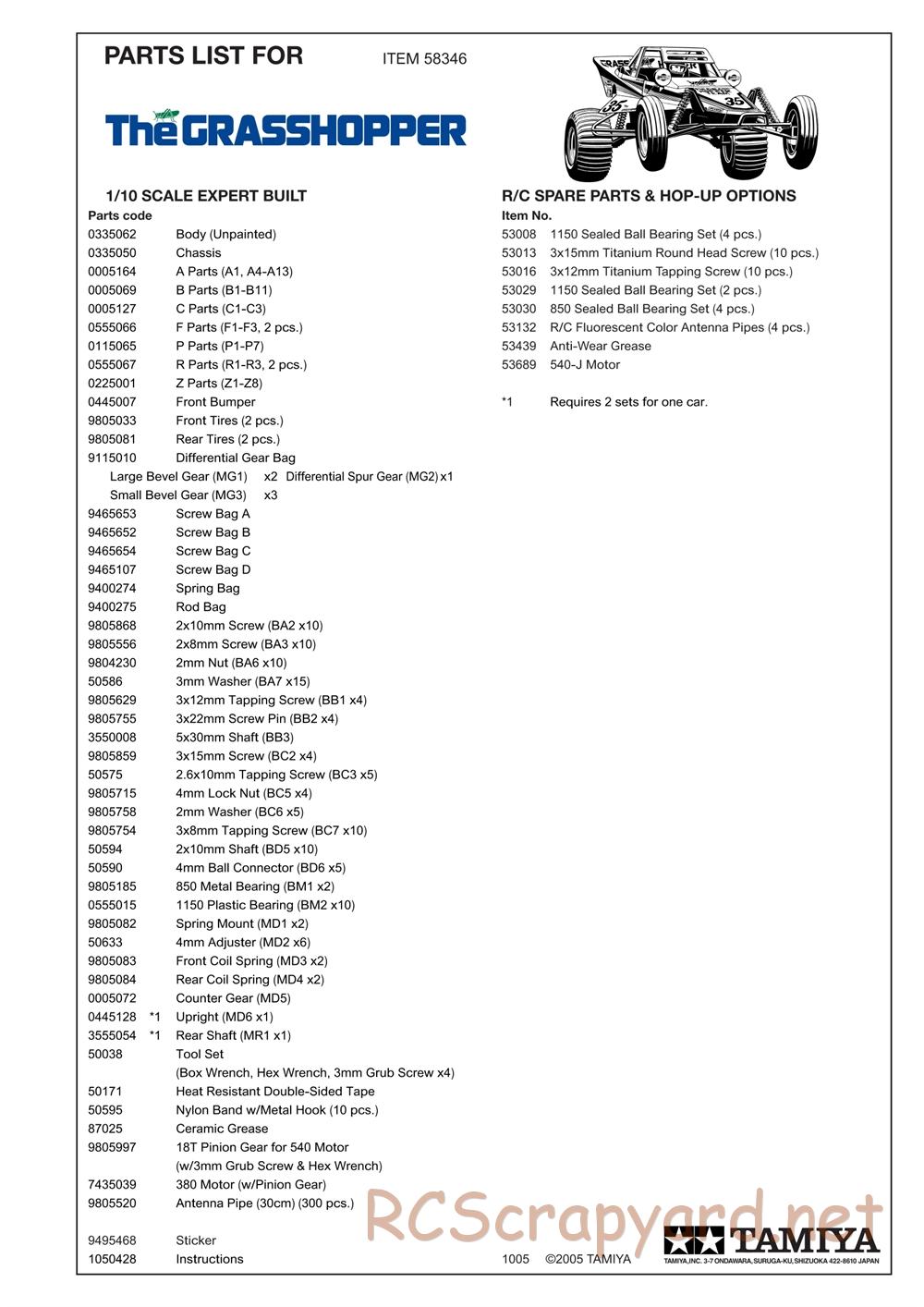 Tamiya - The Grasshopper (2005) - GH Chassis - Parts List - Page 1