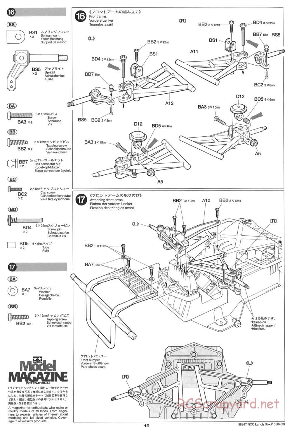 Tamiya - Vanessas Lunchbox - CW-01 Chassis - Manual - Page 10